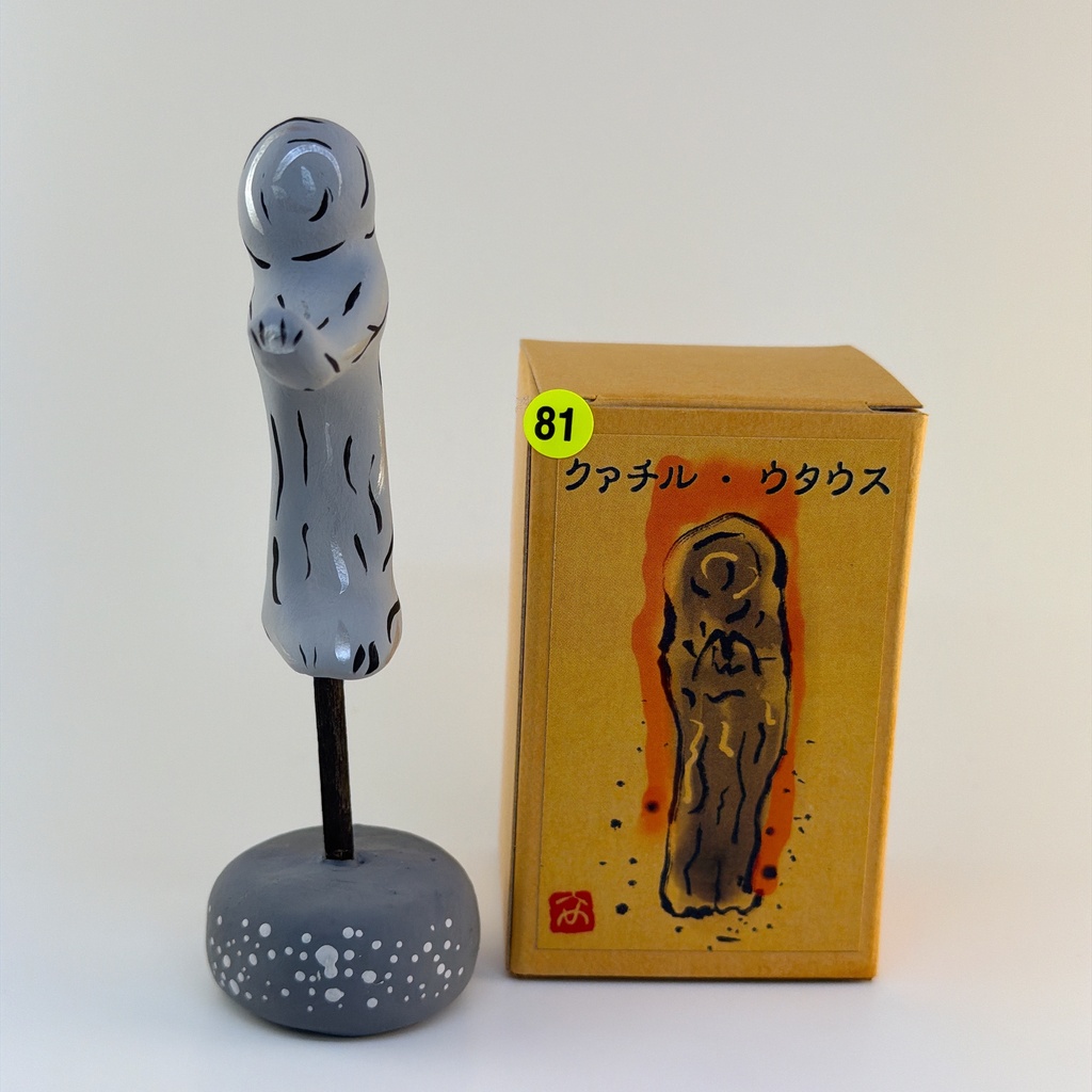 クァチル・ウタウス 81