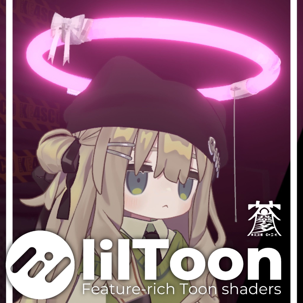 【MA対応】やみかわ蛍光灯ヘイロー/YAMIKAWA Circline Halo/期間限定無料【我樂多商店⌫】