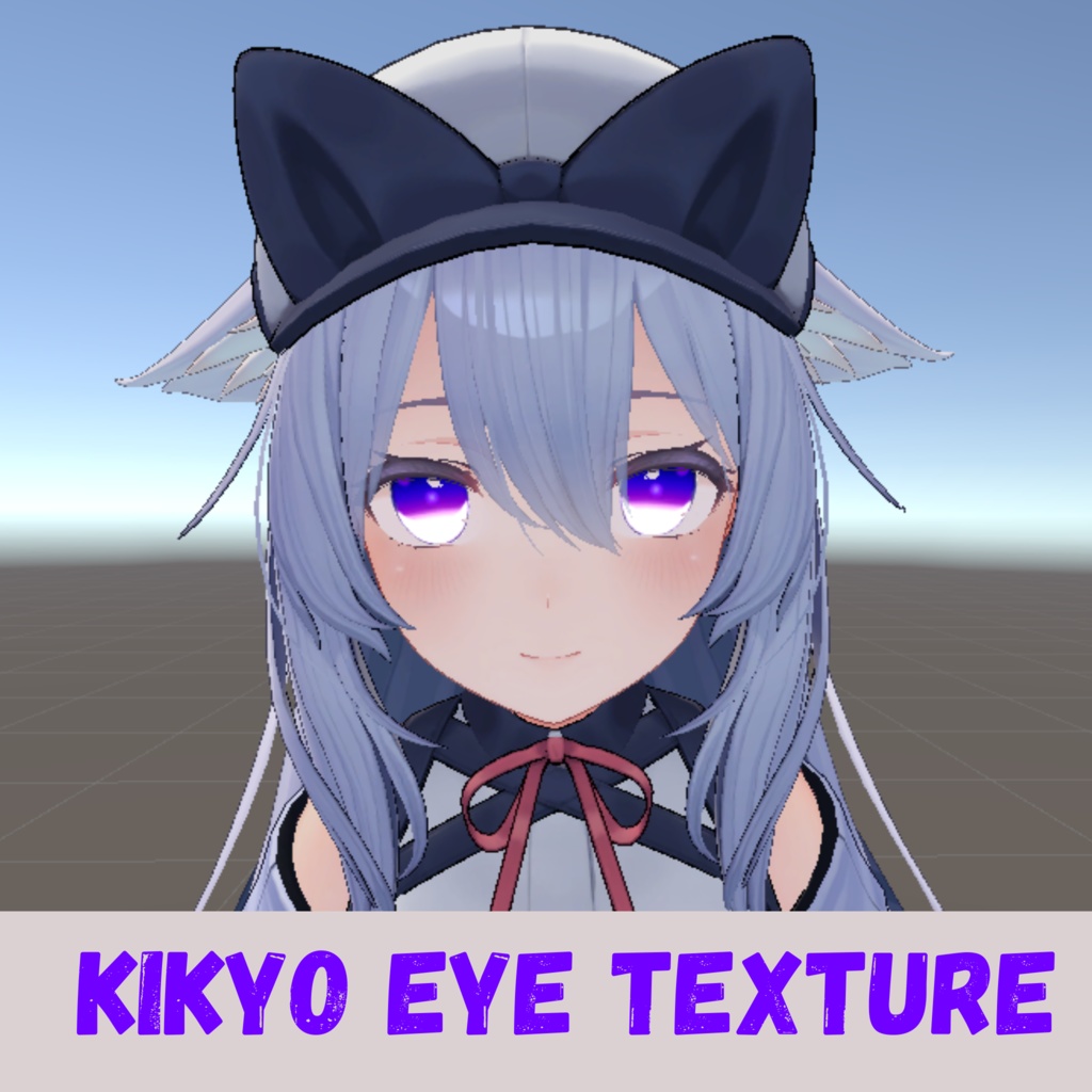 SHINY EYES【KIKYO】