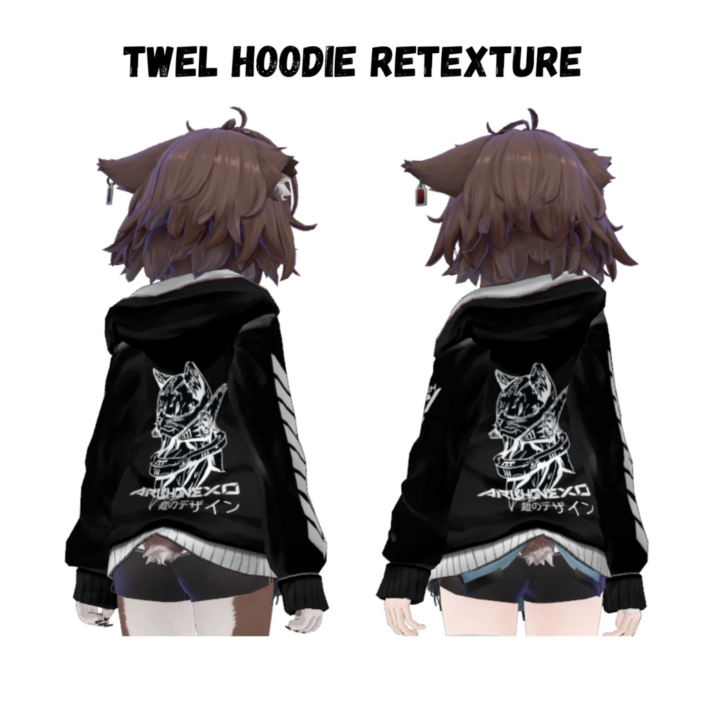 【TWEL】ARK Hoodie Texture
