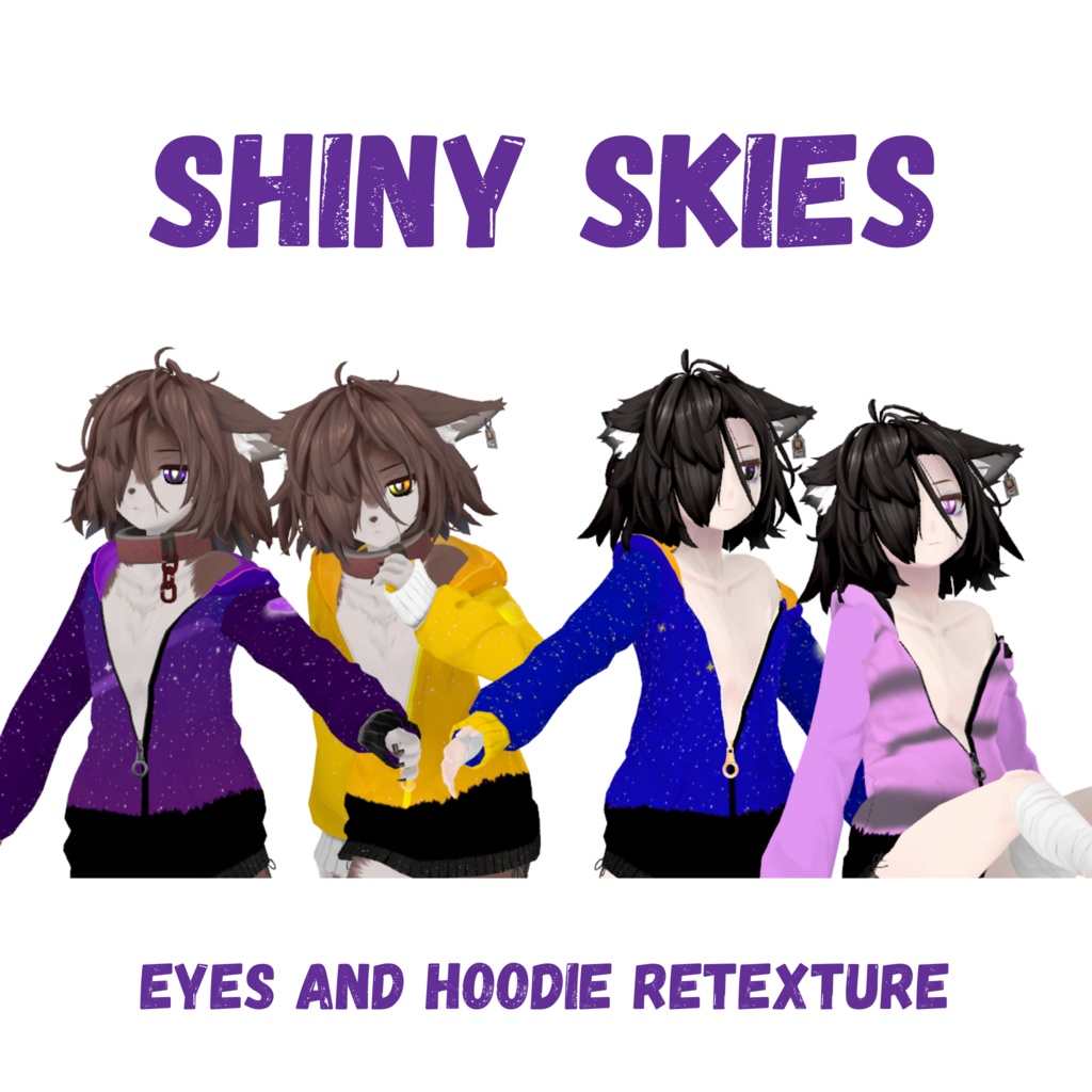 SHINY SKIES【TWEL】