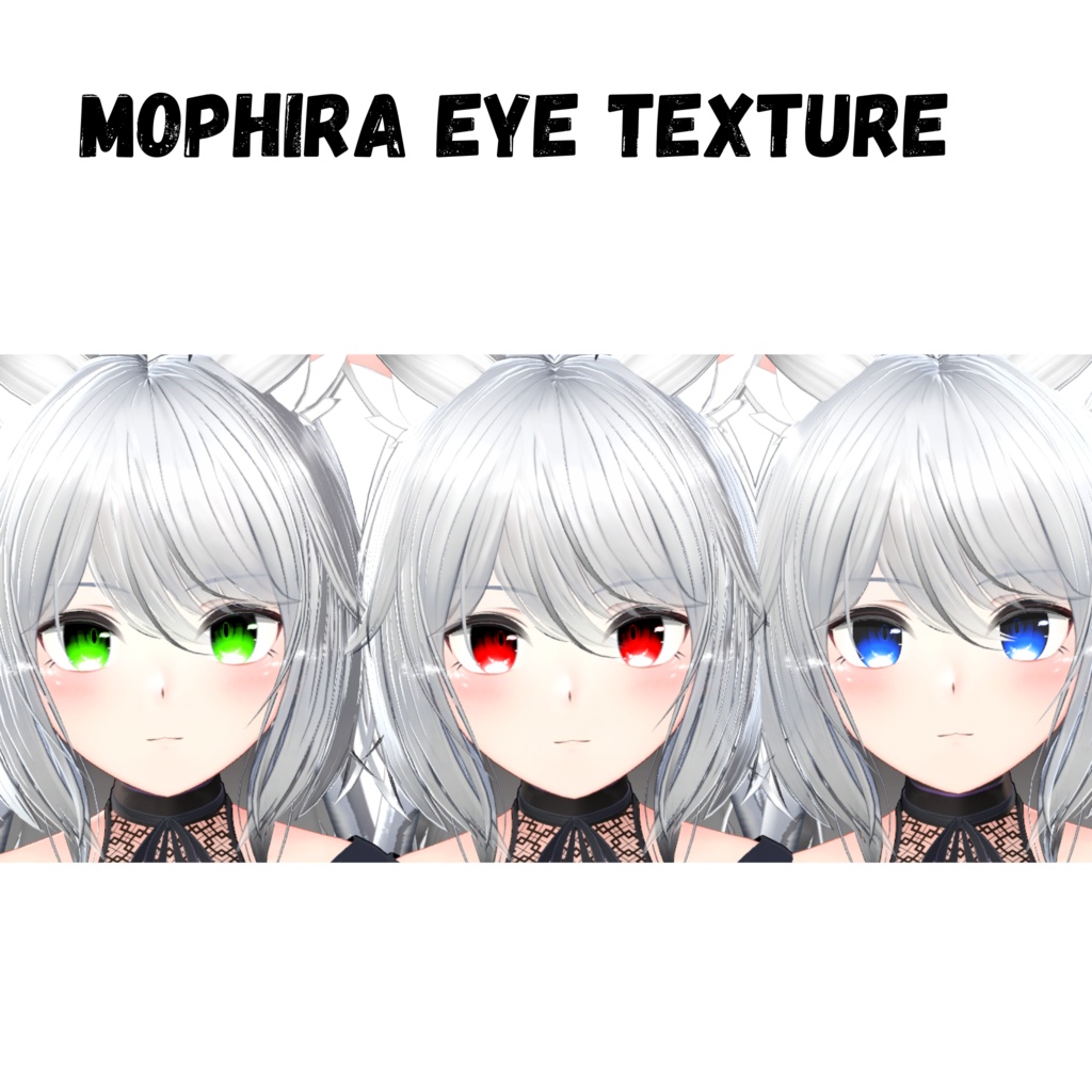 EYE TEXTURE 「Mophira」