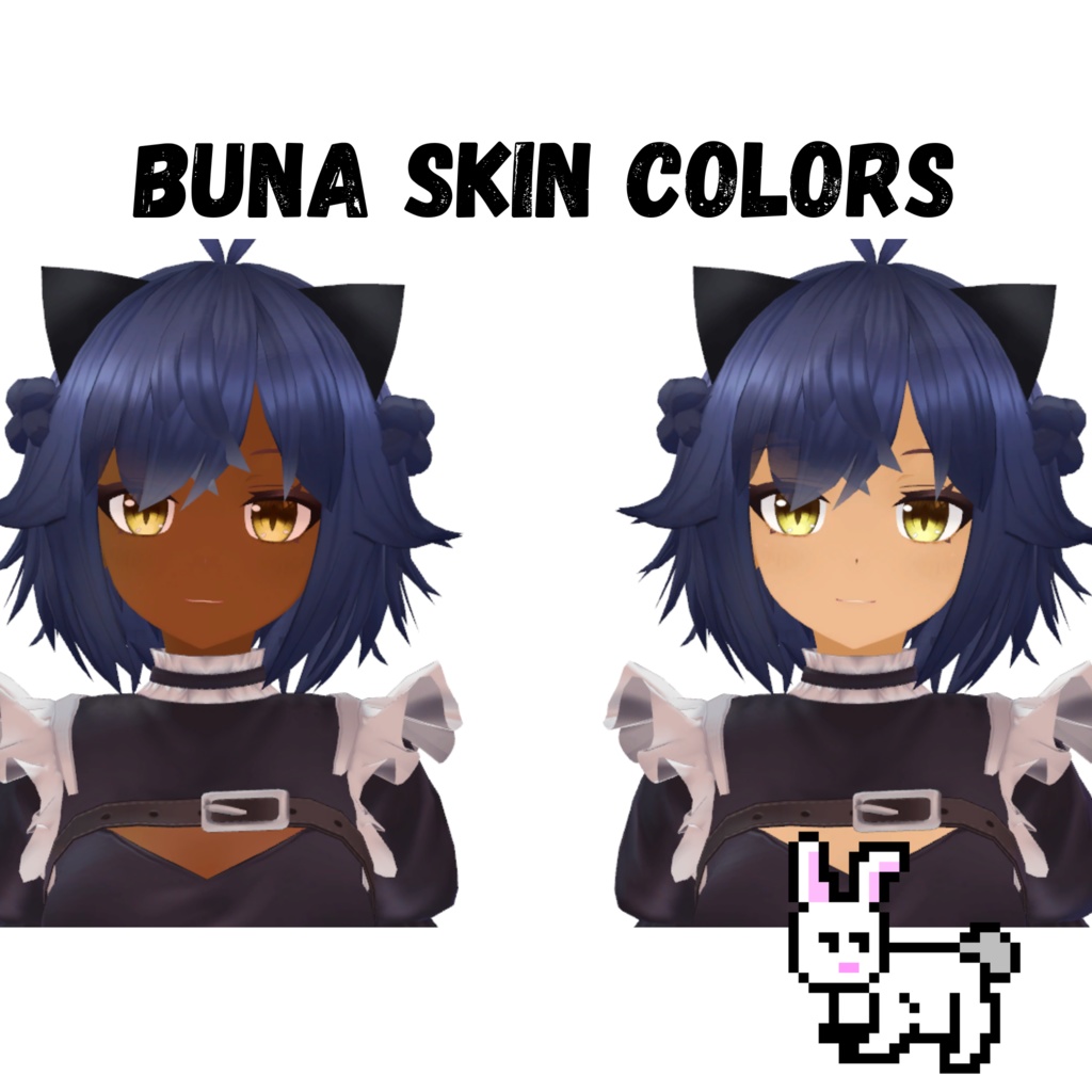 SKIN COLOR 「BUNA」
