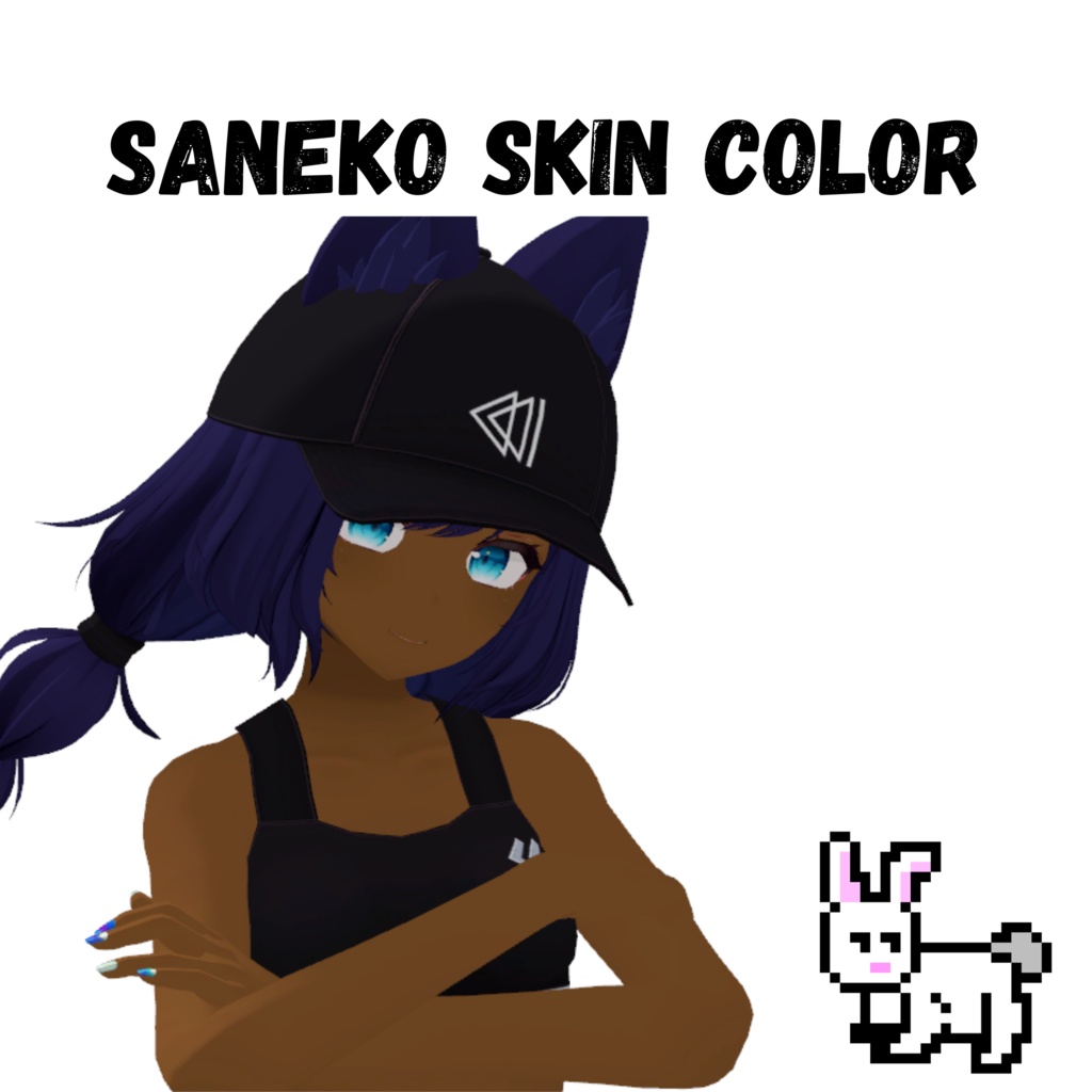 SKIN COLOR 「SANEKO」