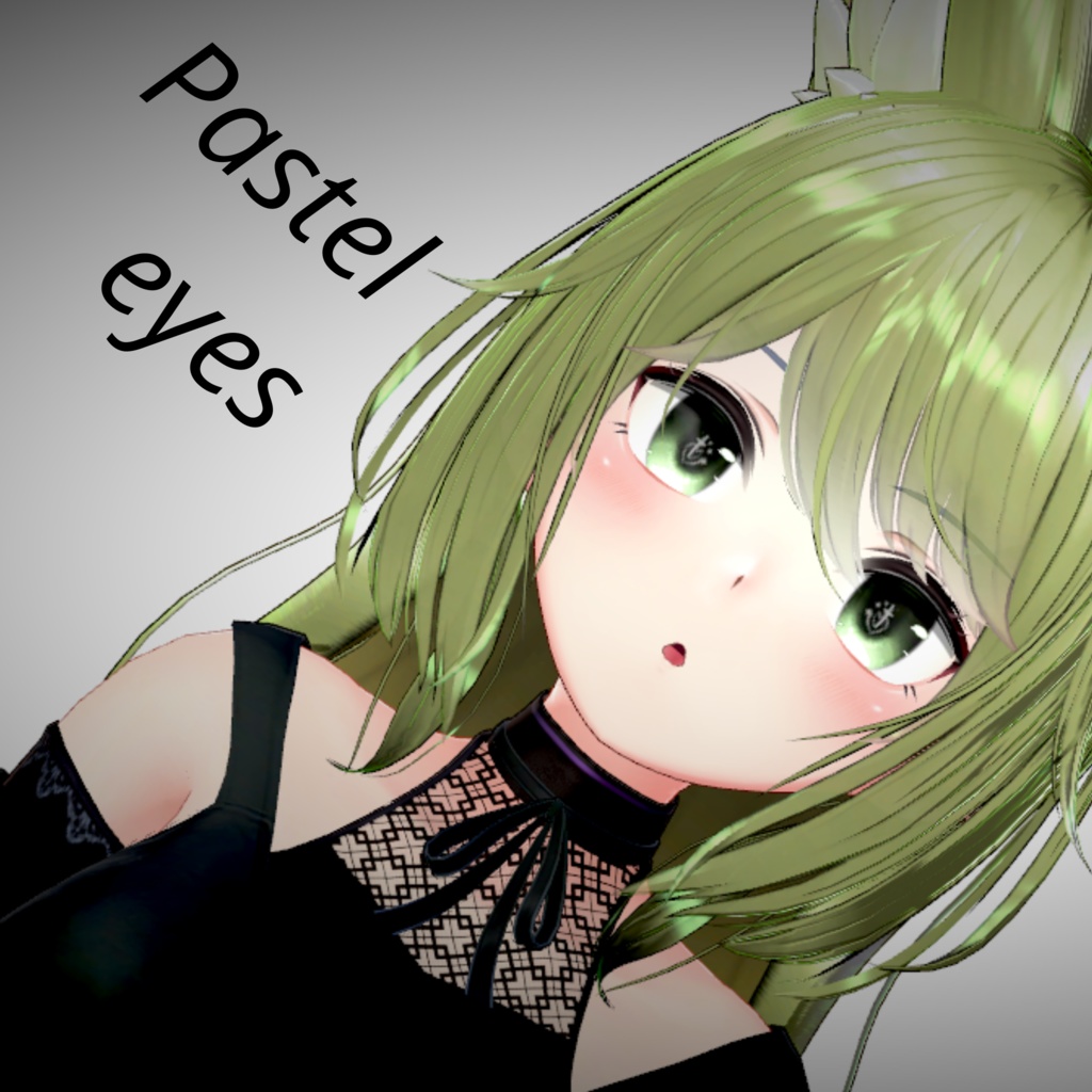 PASTEL HEART「Mophira」EYES