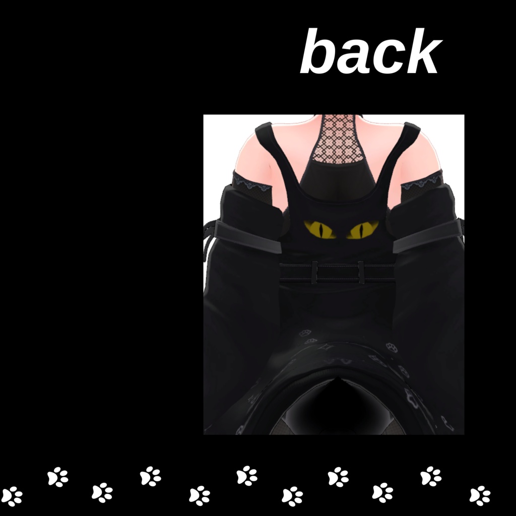NEKO GURL「Mophira」clothe texture
