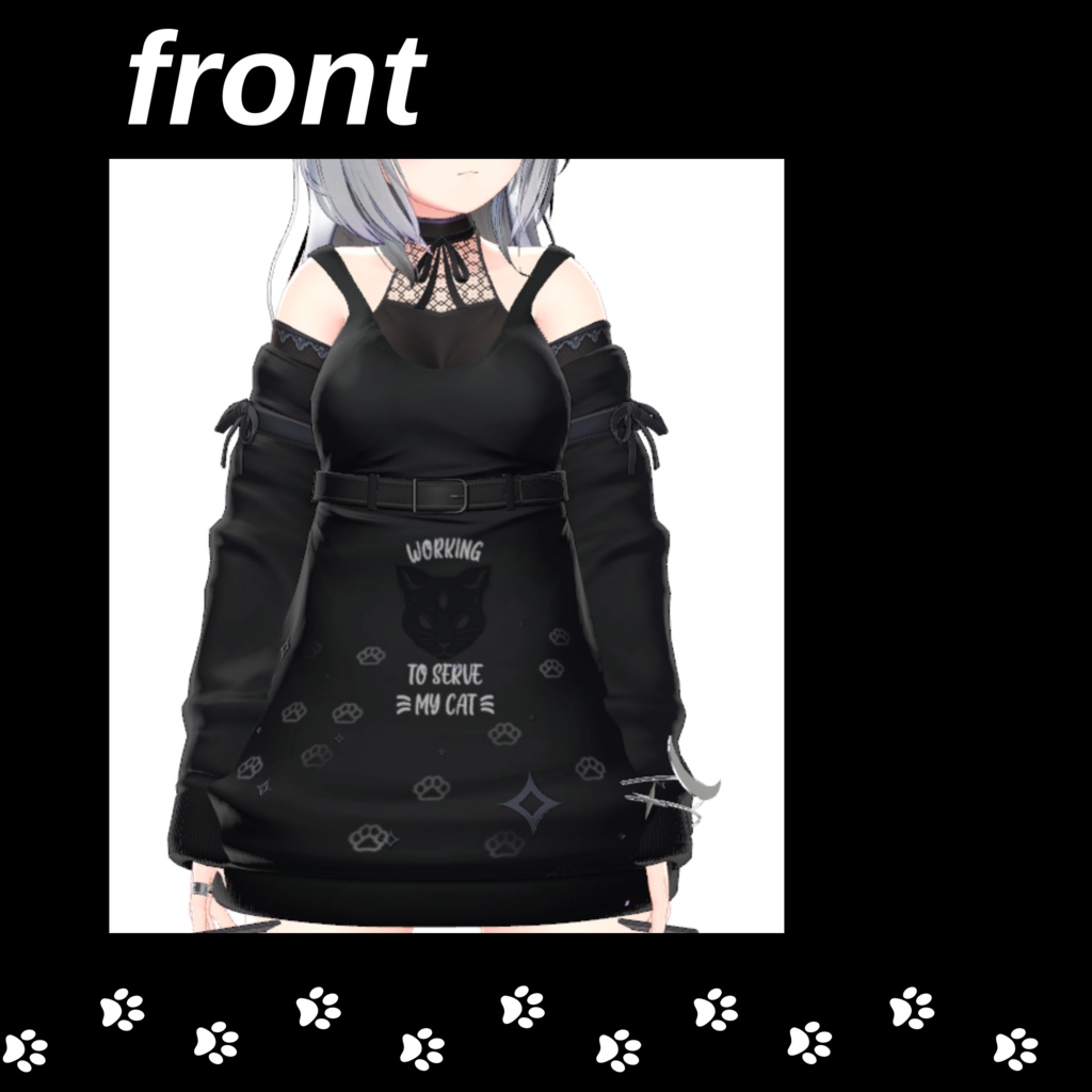 NEKO GURL「Mophira」clothe texture