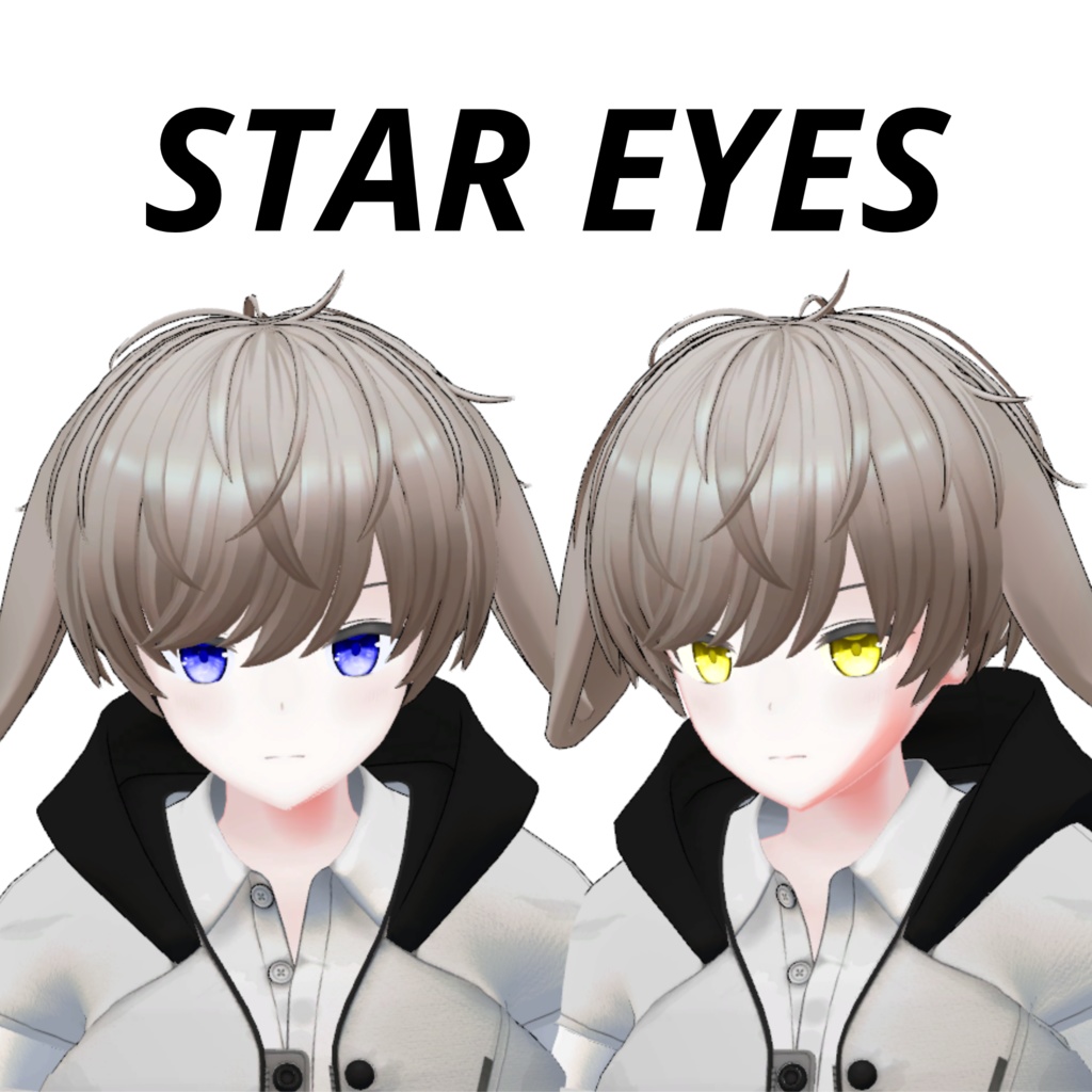 STAR EYES【NOUL】