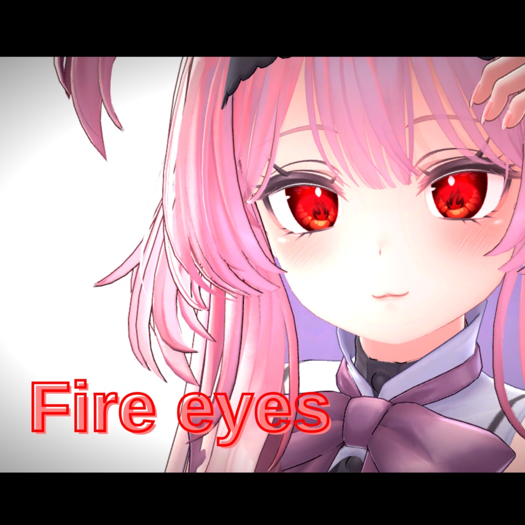 FIRE EYES 「セレスティア」