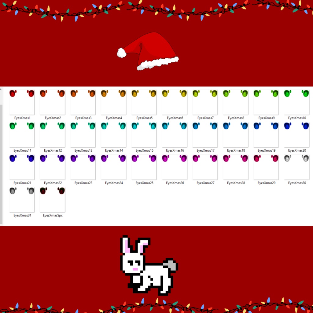 Xmas Eyes 「セレスティア」
