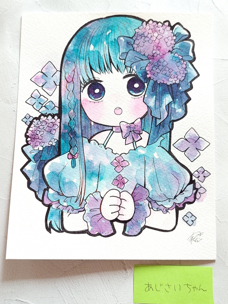 【原画】あじさいちゃん