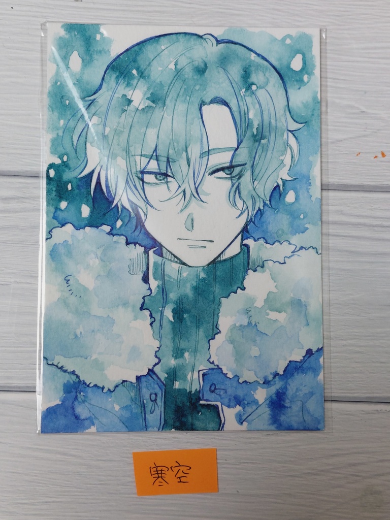 【ハガキサイズ原画】寒空