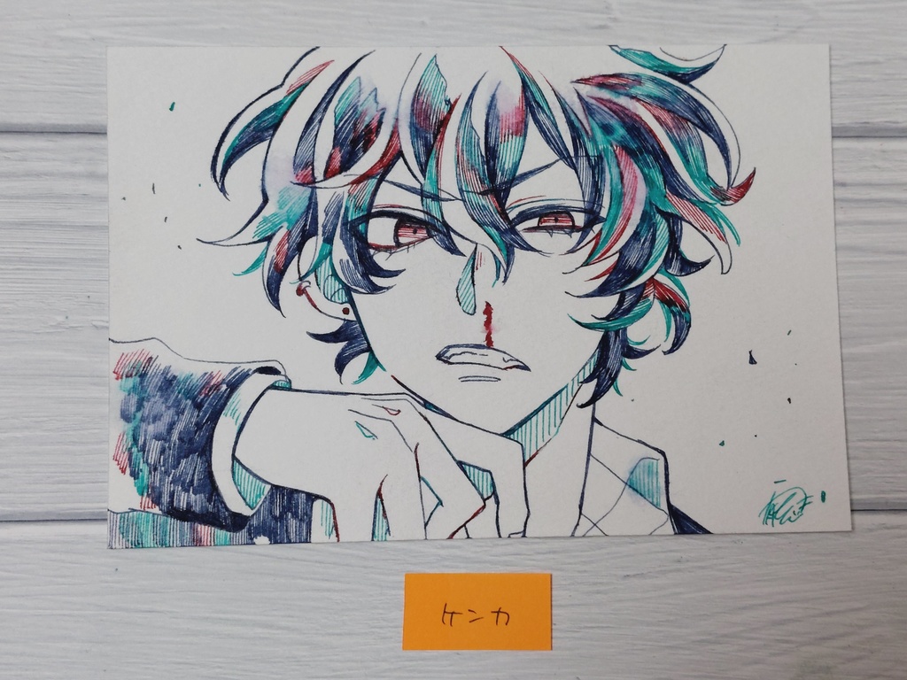 【ハガキサイズ原画】ケンカ