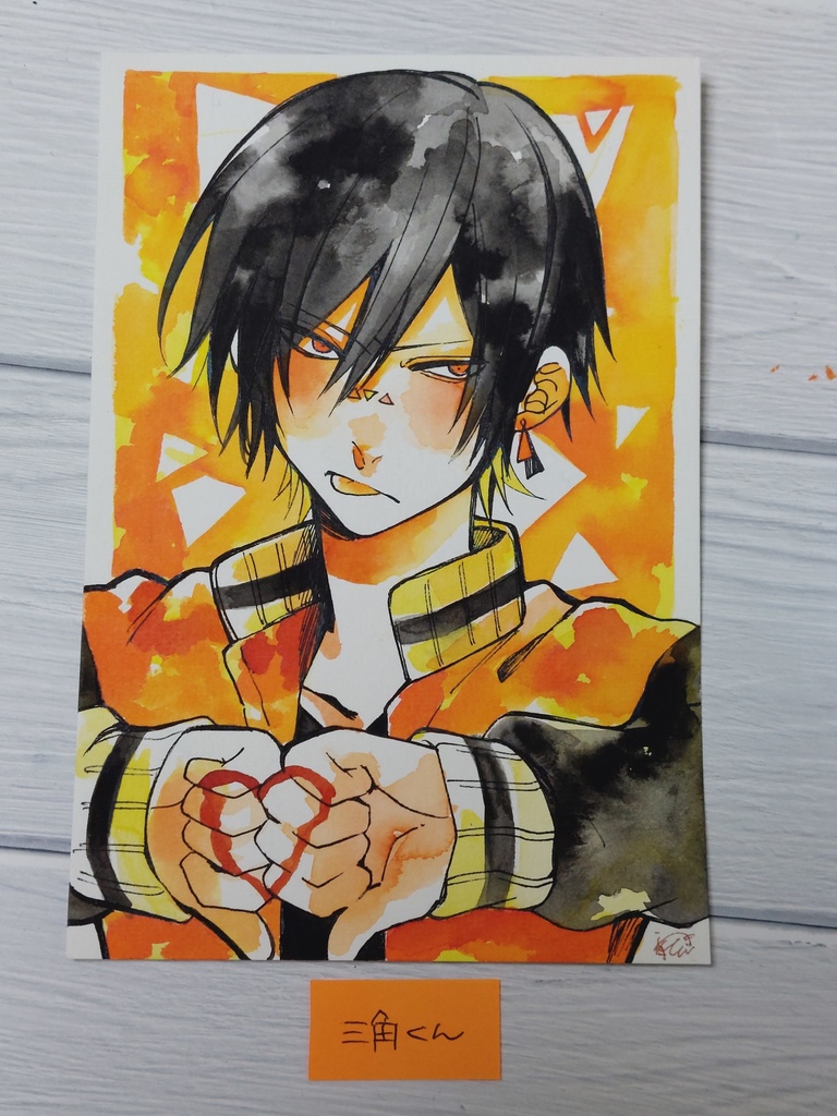【ハガキサイズ原画】三角くん