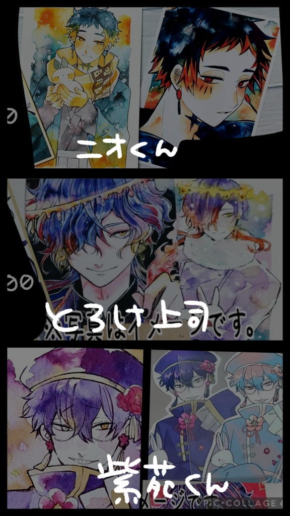 おかわりプチ福袋(３種)