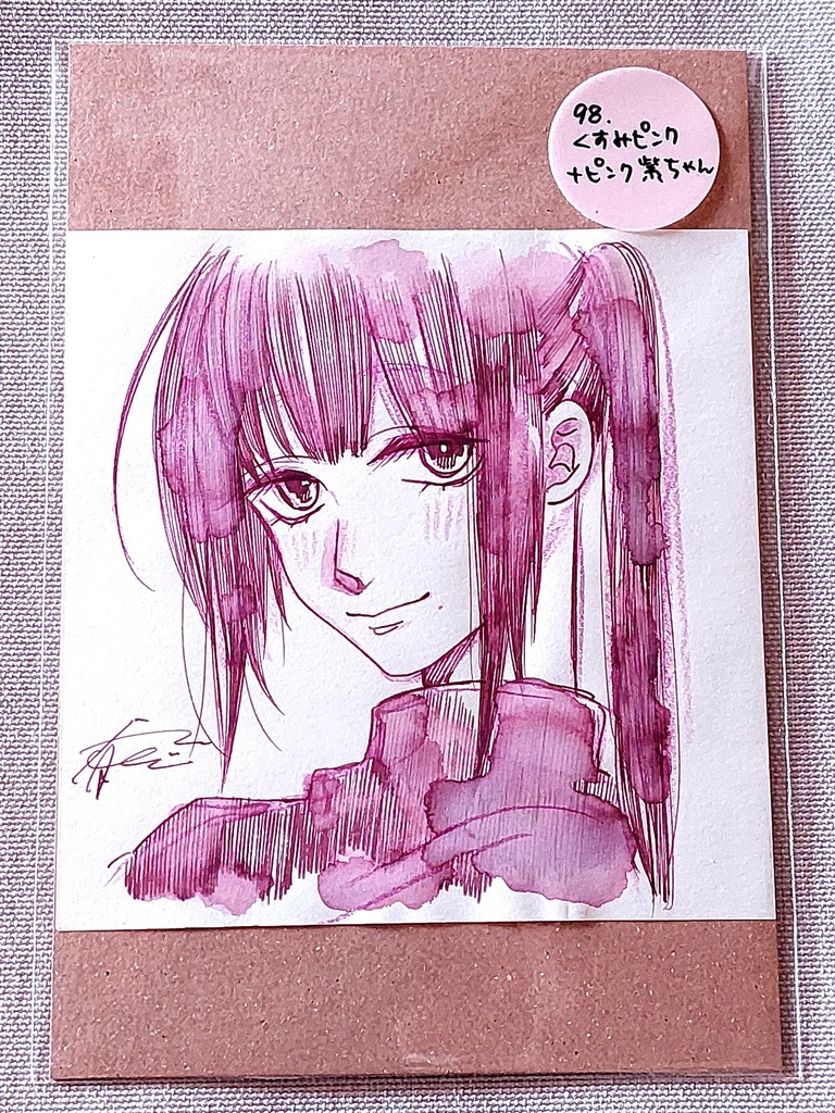 98.くすみピンク+ピンク紫ちゃん
