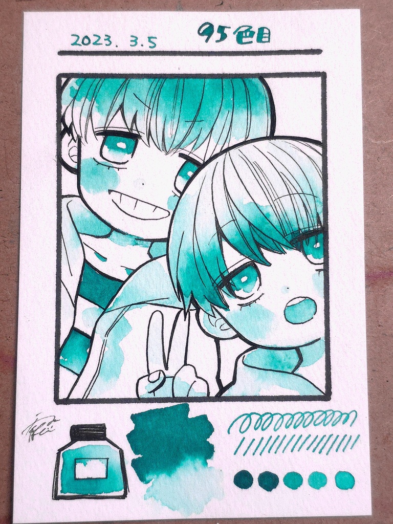 【ハガキサイズ】95色目