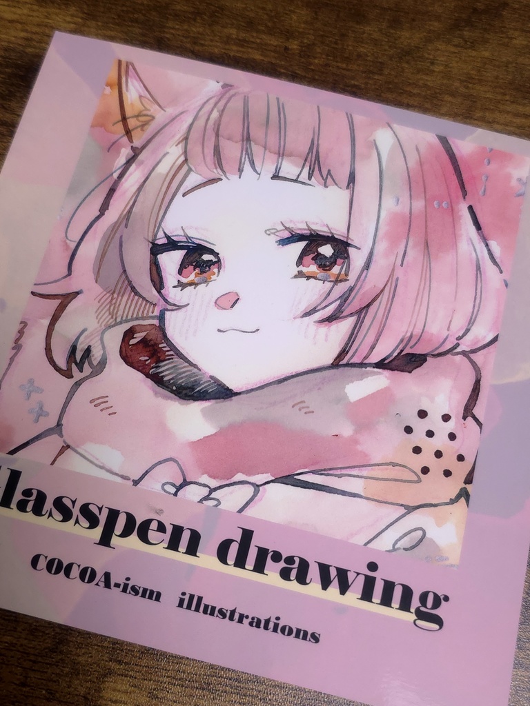 ガラスペンドローイング