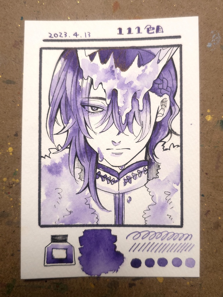 【ハガキサイズ】111色目