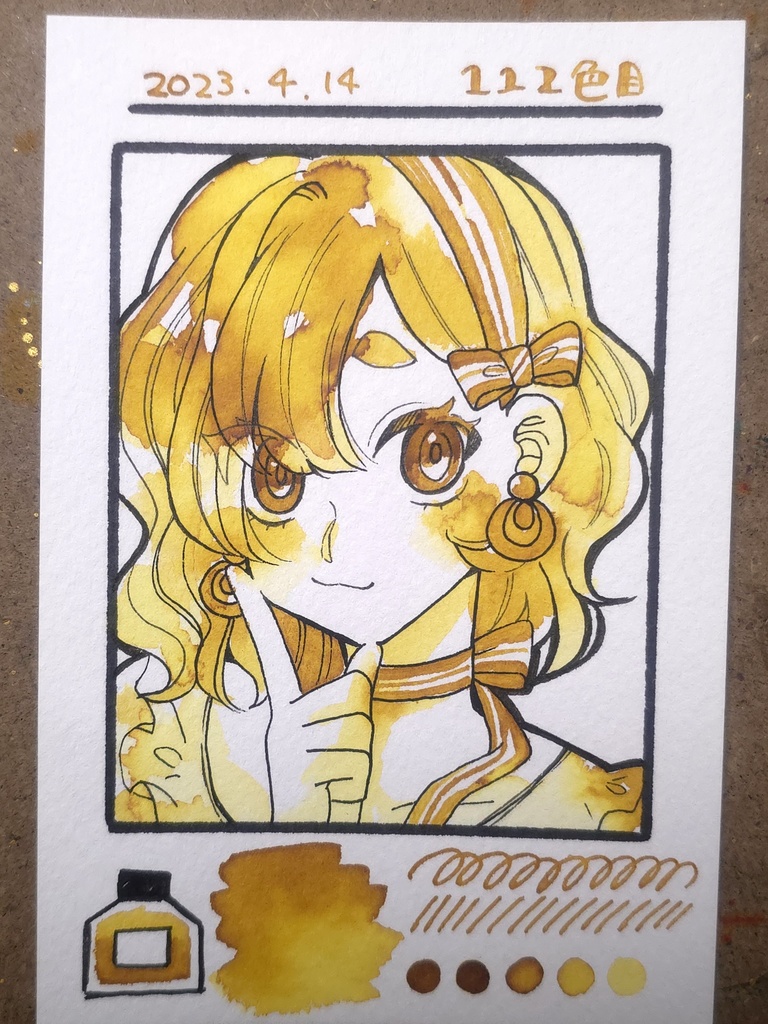 【ハガキサイズ】112色目