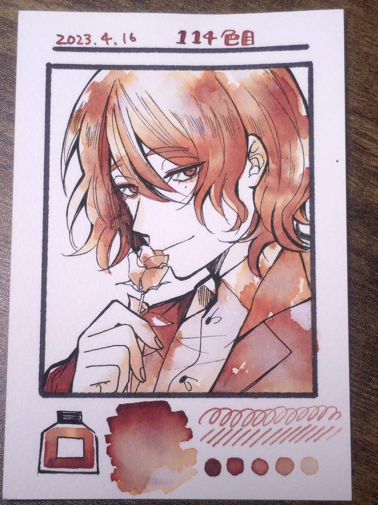 【ハガキサイズ】114色目