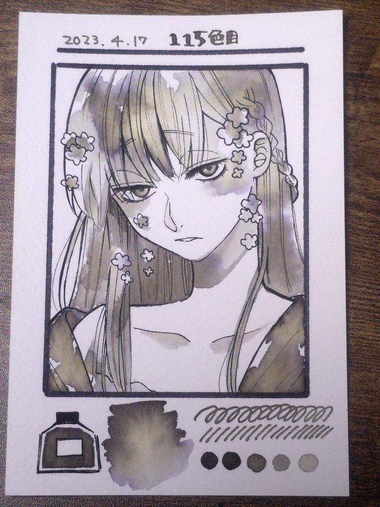 【ハガキサイズ】115色目