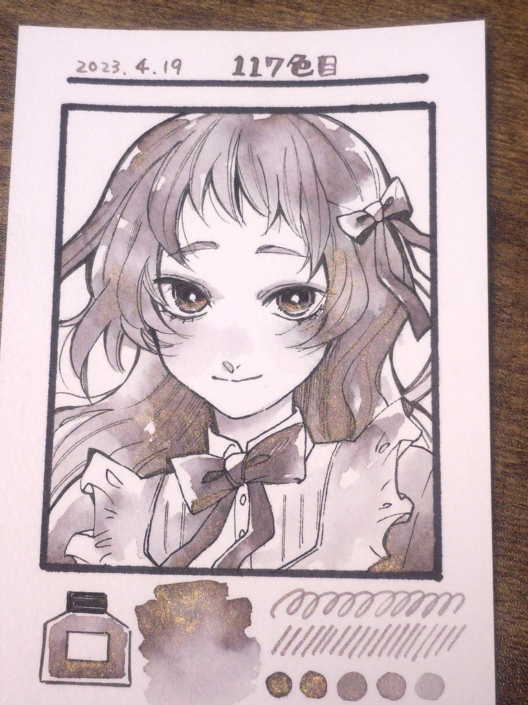 【ハガキサイズ】117色目