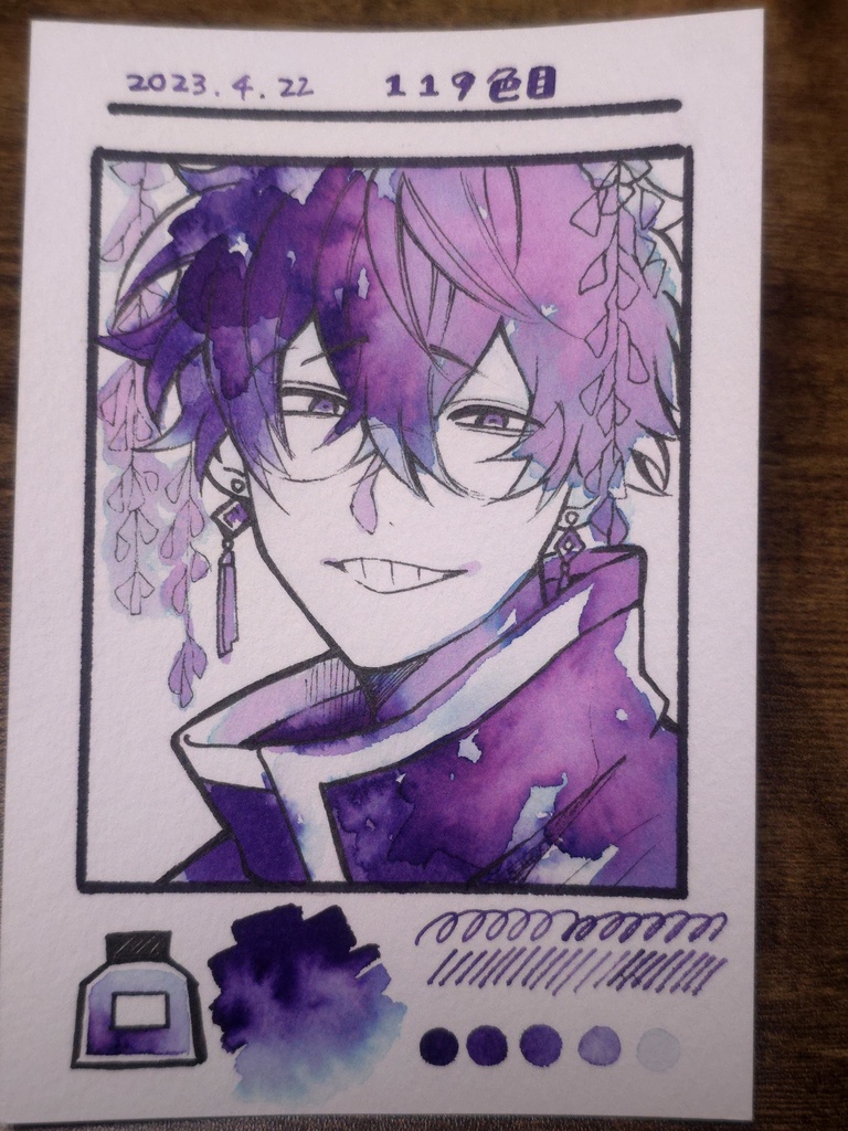 【ハガキサイズ】119色目