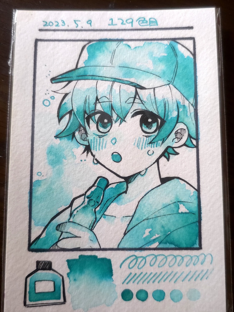 【ハガキサイズ】129色目