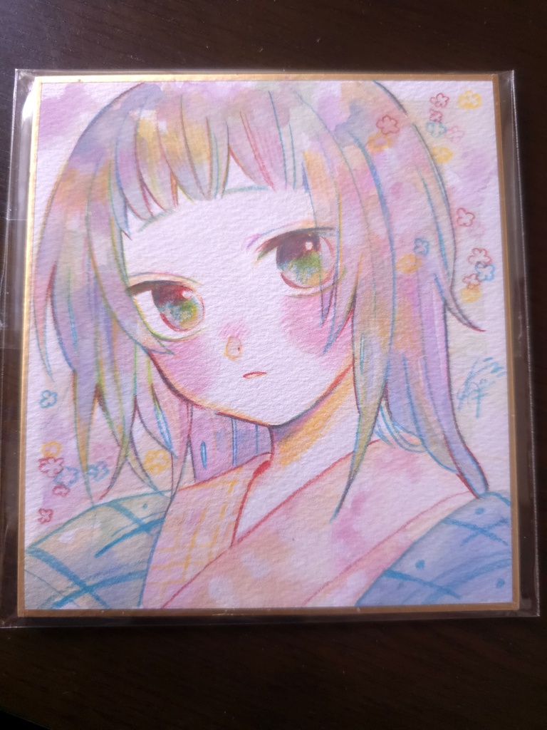 【ミニ色紙】淡