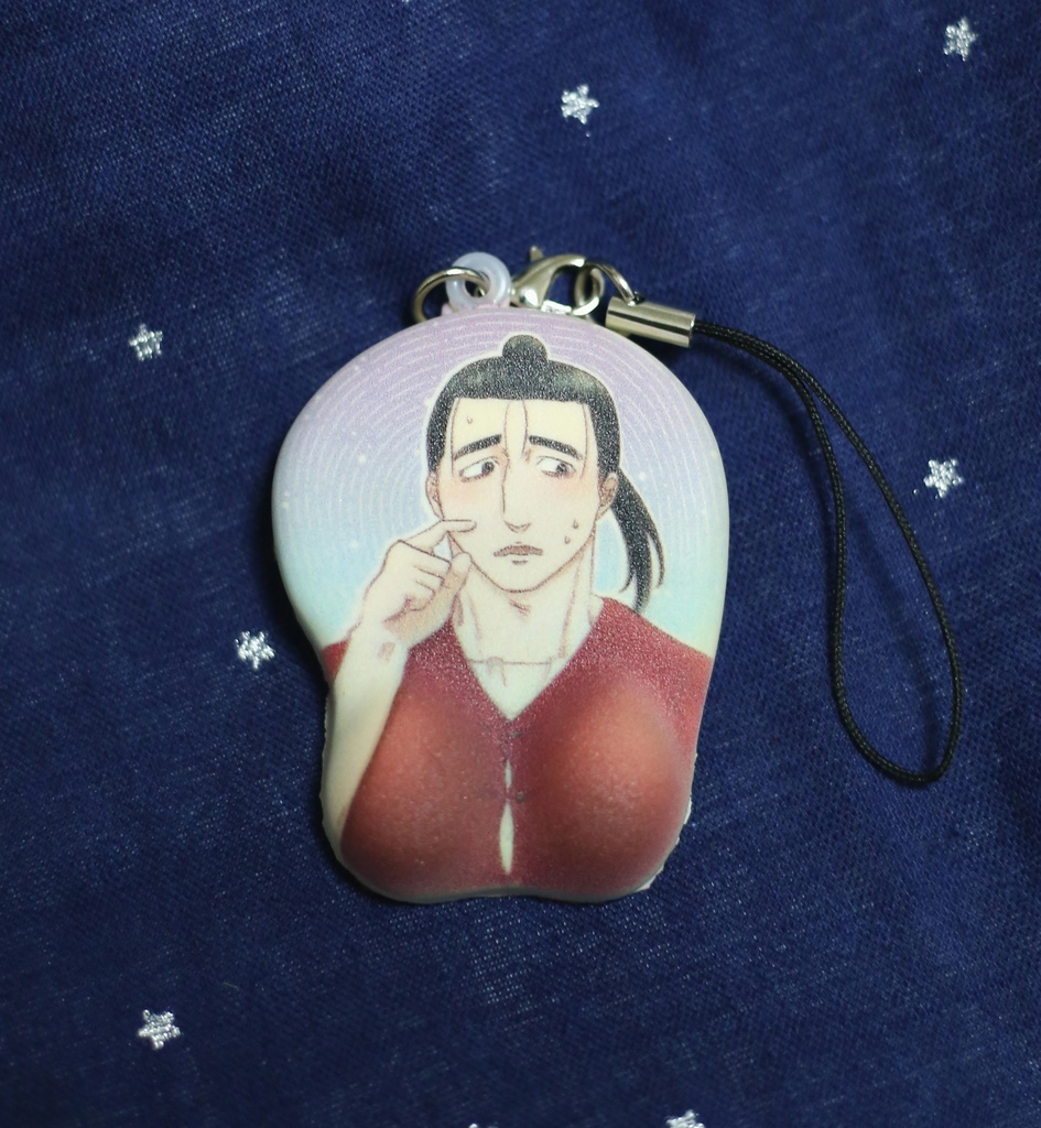 オクジー雄っぱいマウスパッドキーホルダー