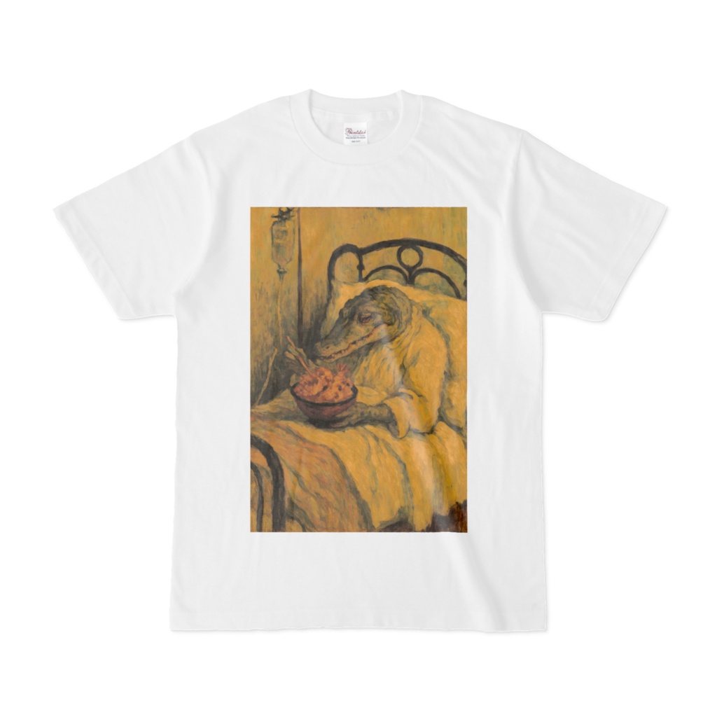 お体の弱いお嬢さまは天丼がお好き（ロートレック風）Tシャツ