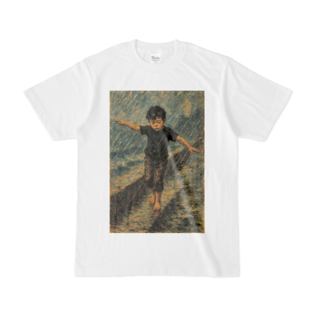 防波堤の冒険(マネ風)Tシャツ