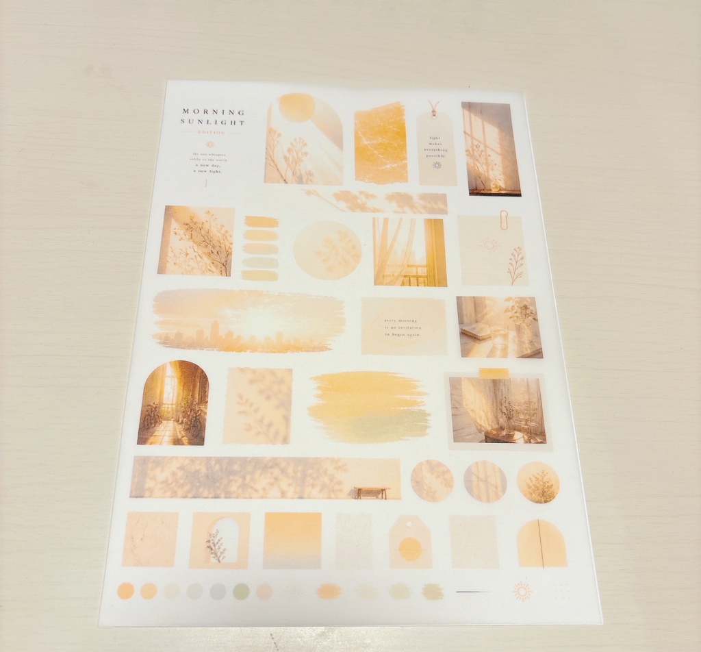 morning sunlight A4 データ版