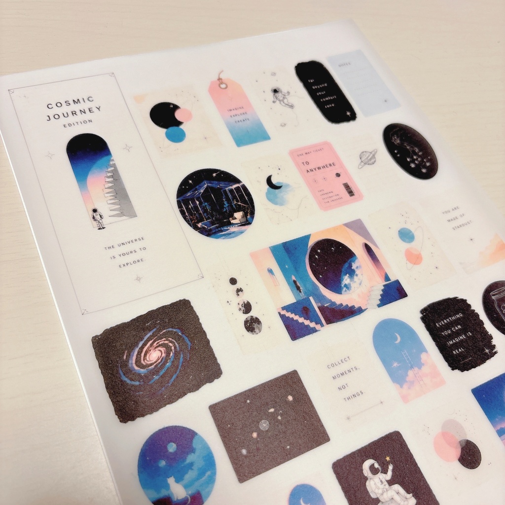 cosmic A4データ版