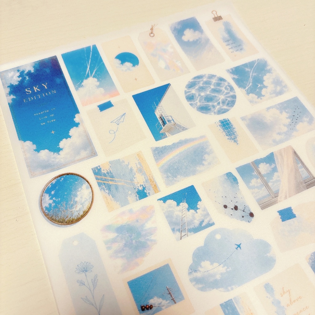 【単品】透けるデザインペーパー sky edition
