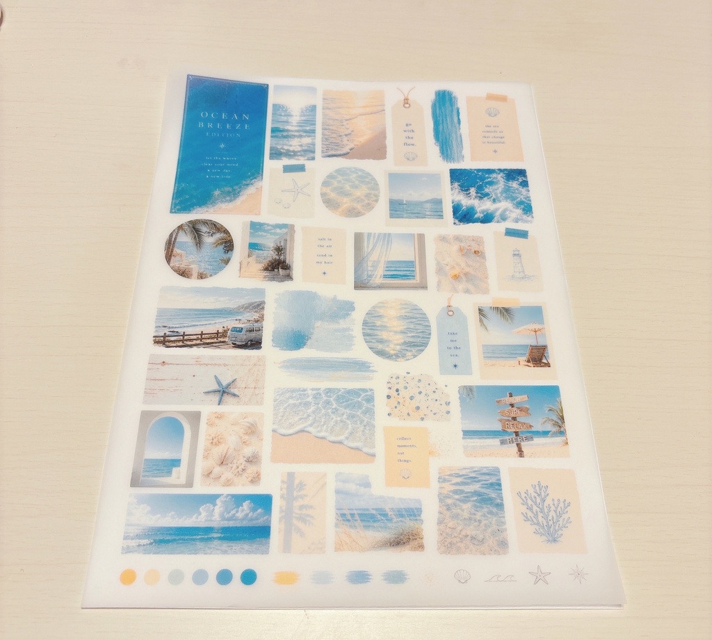 【単品】透けるデザインペーパー ocean