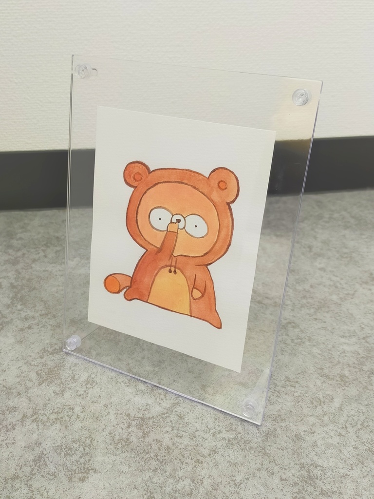 #001アナログイラスト「はなほじたぬくん」