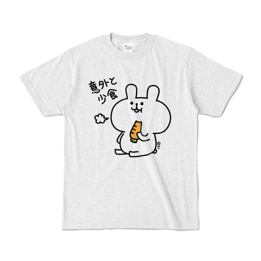 意外と少食Tシャツ