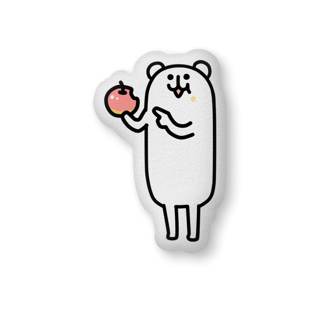 ろんぐまさん「見て見てリンゴ」ふかふかクッション