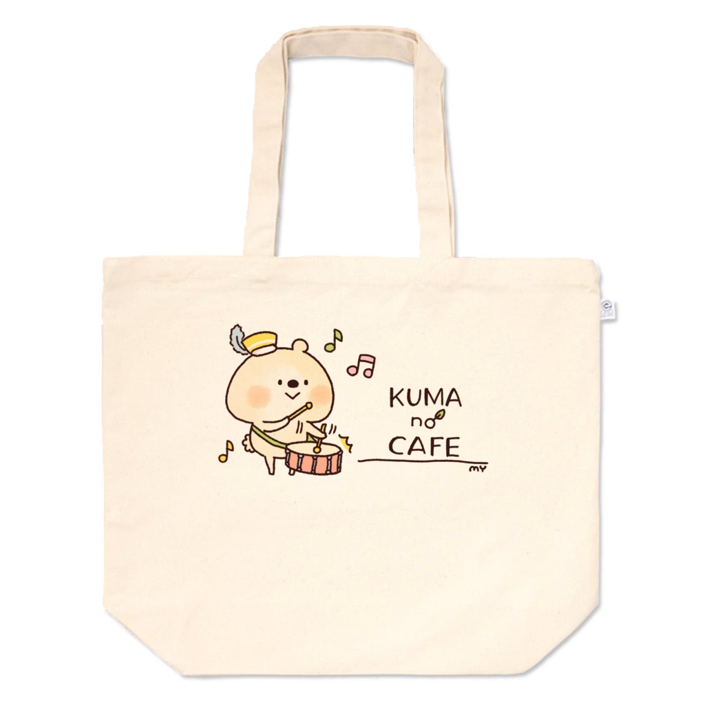 くまのカッフェトートバッグ