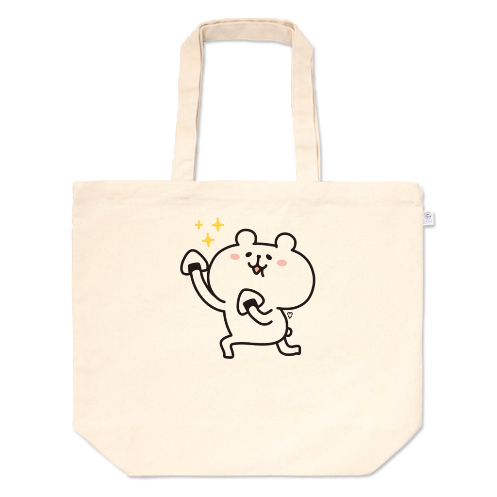 おにぎりトートバッグゆるくまさん