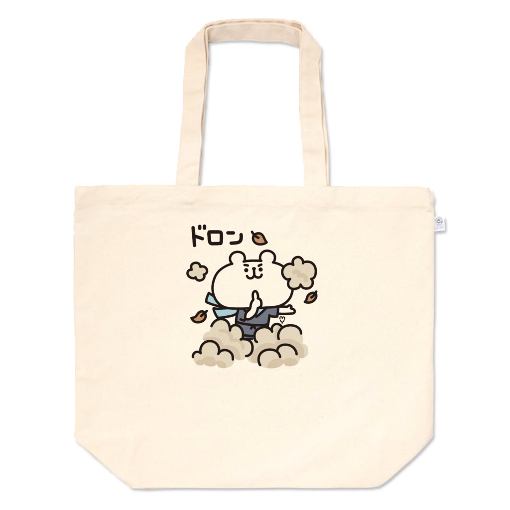 ドロントートバッグゆるくまさん