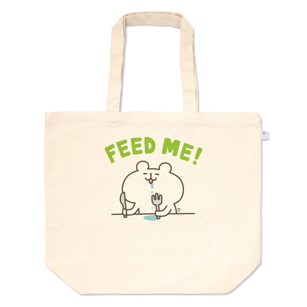 FEED　ME　トートバッグゆるくまさん