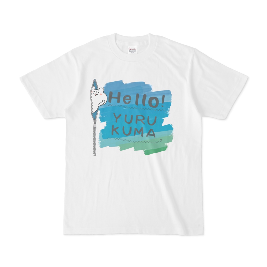 ファスナーゆるくまさん