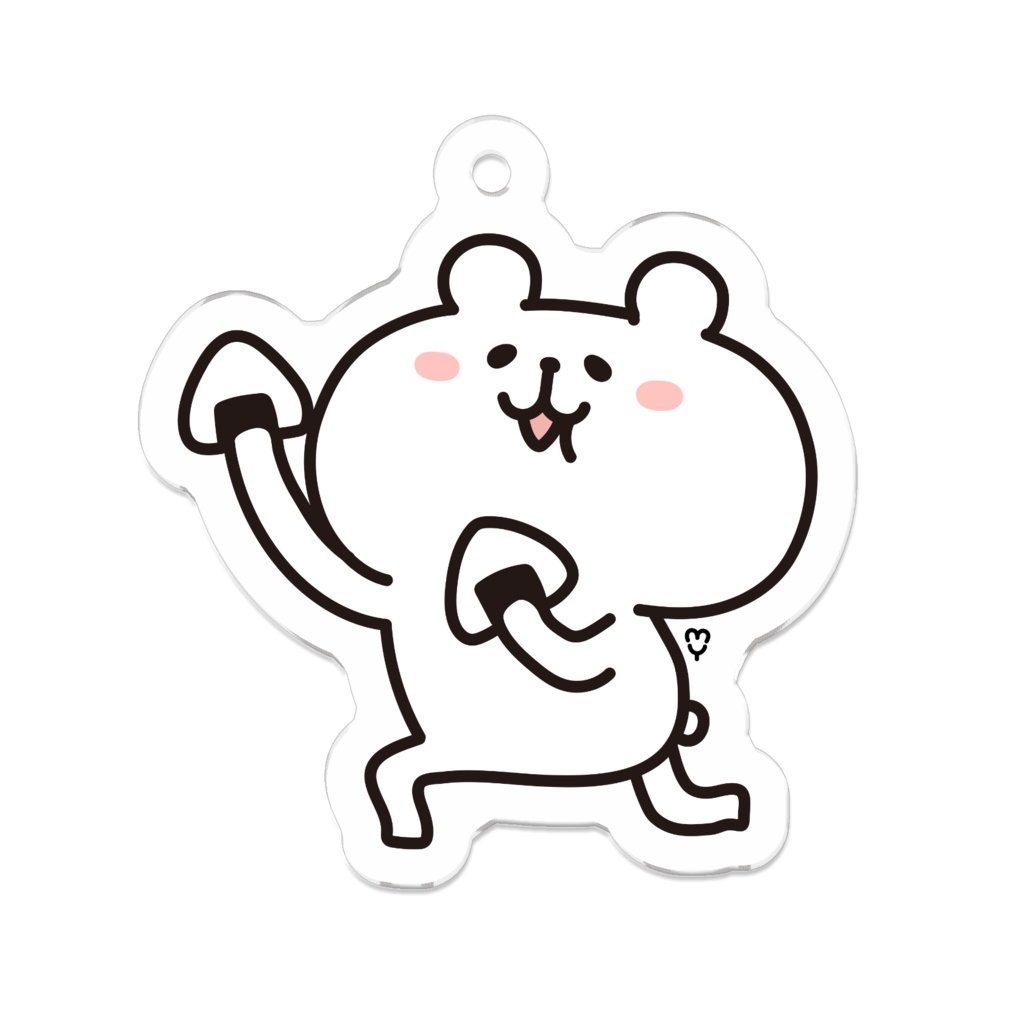 おにぎりアクリルキーホルダーゆるくまさん