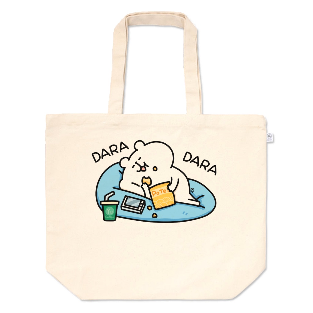 だらだらトートバッグゆるくまさん