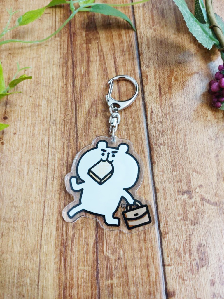 朝のゆるくまさんアクリルキーホルダー