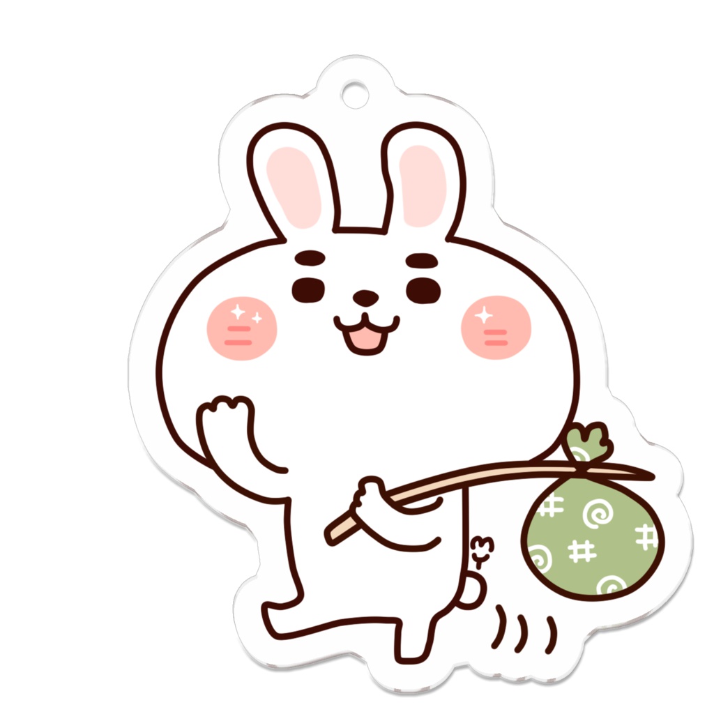 まゆうさ「じゃあの」