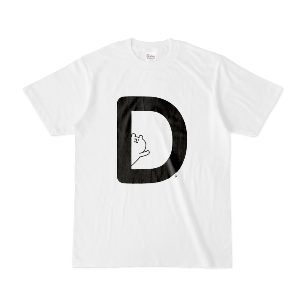 「D」「E」「F」ゆるくま文字Tシャツ
